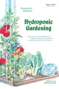 Hydroponic Gardening (  -   )